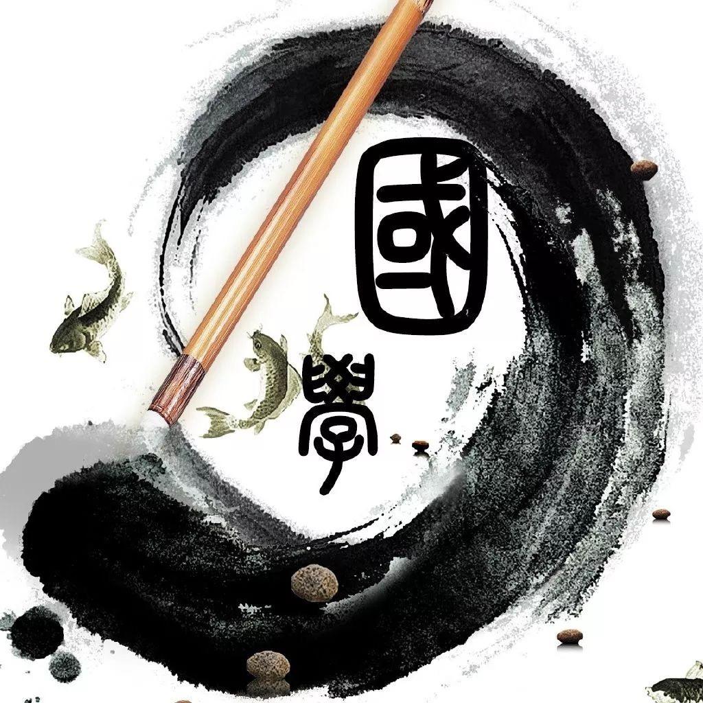 东坡居士