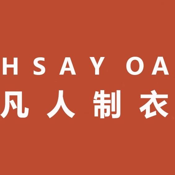 HSAYOA青青潮流男装专卖店