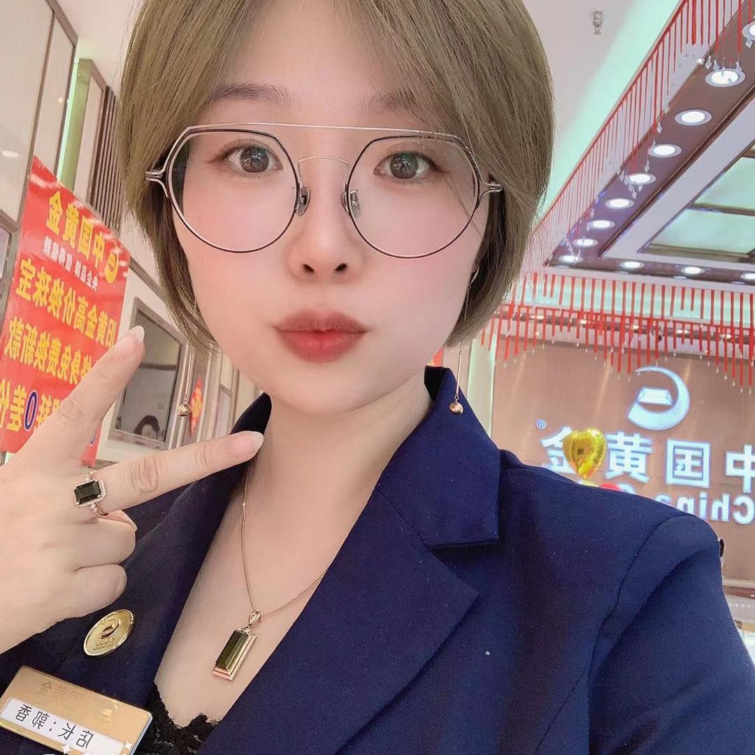 中国黄金(巴特尔购物公园店)