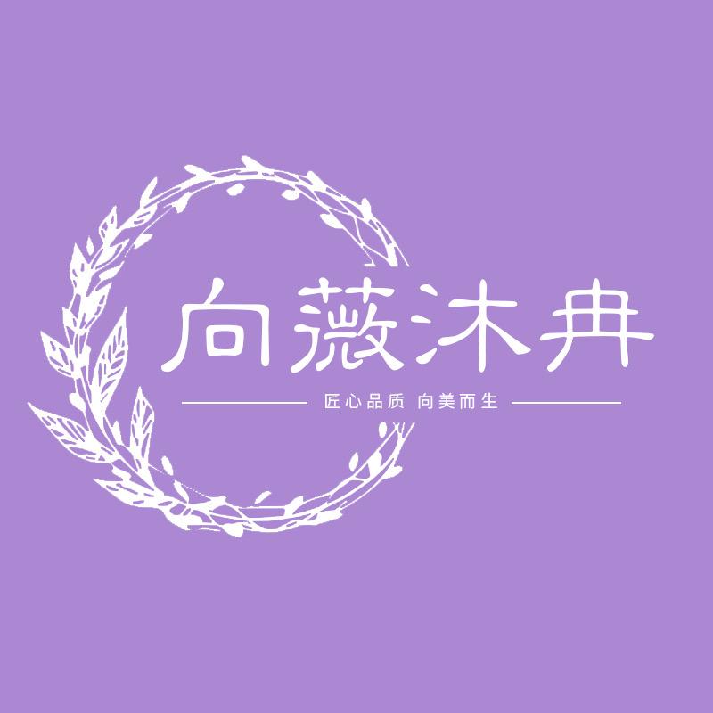 向薇沐冉睡衣家居服