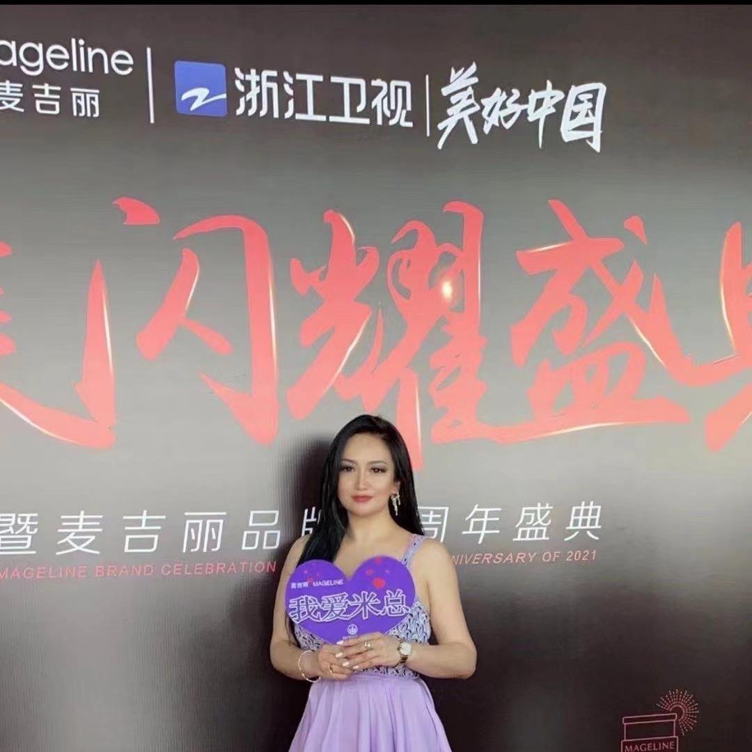 🏆麦吉丽百万总监🏆