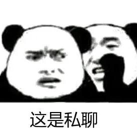 东莞浩哥说车