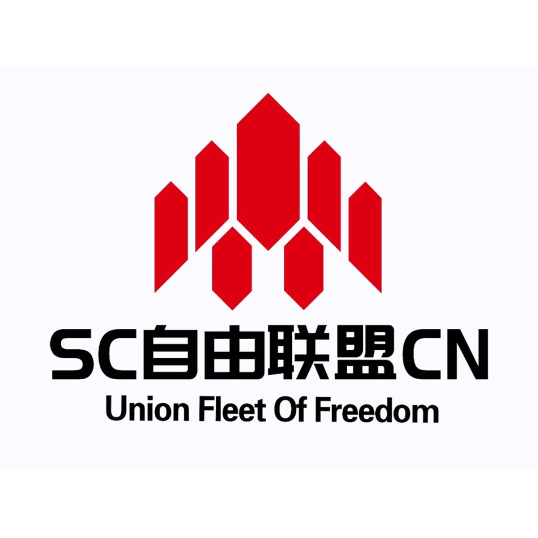 星际公民@东部二哥