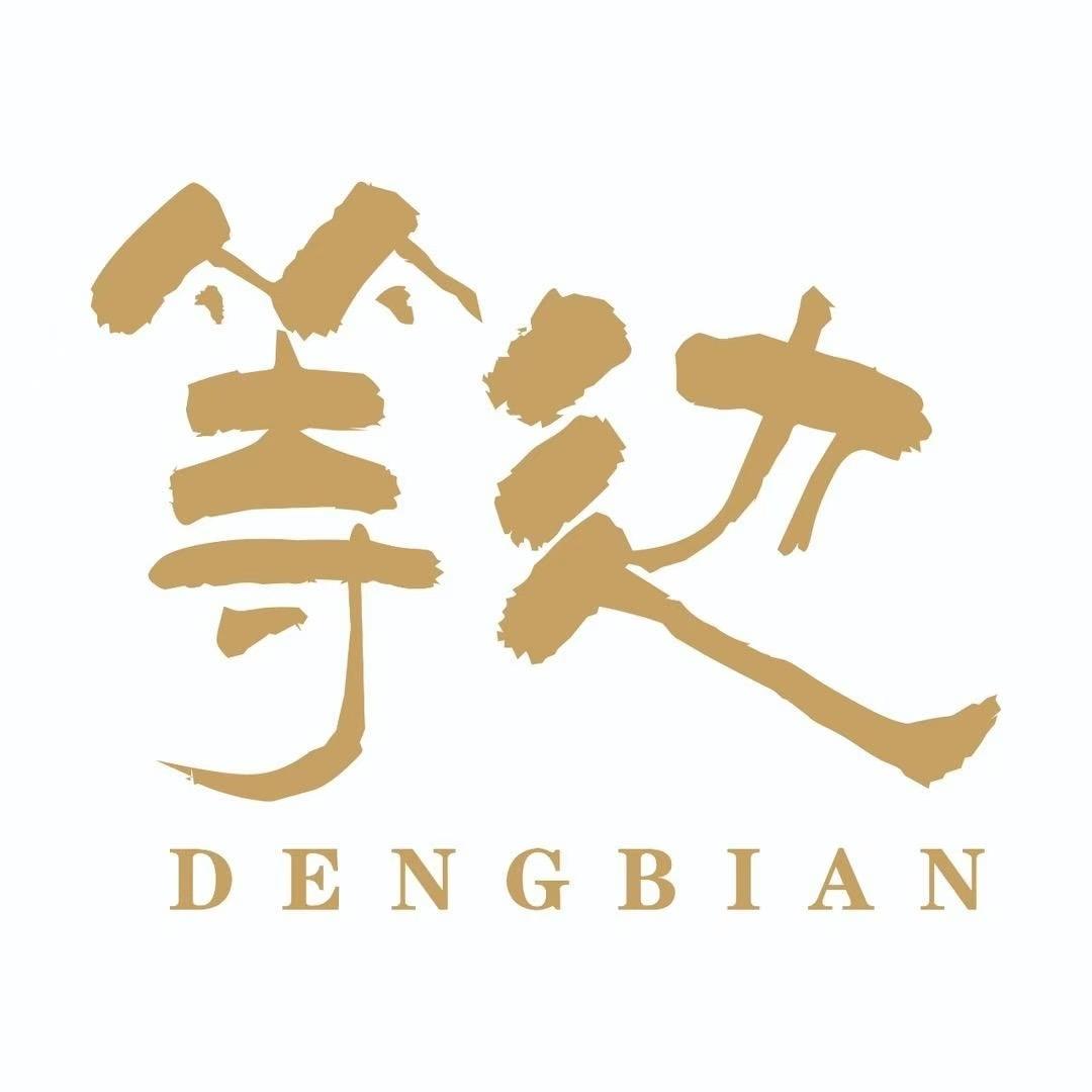 等边国风香云纱