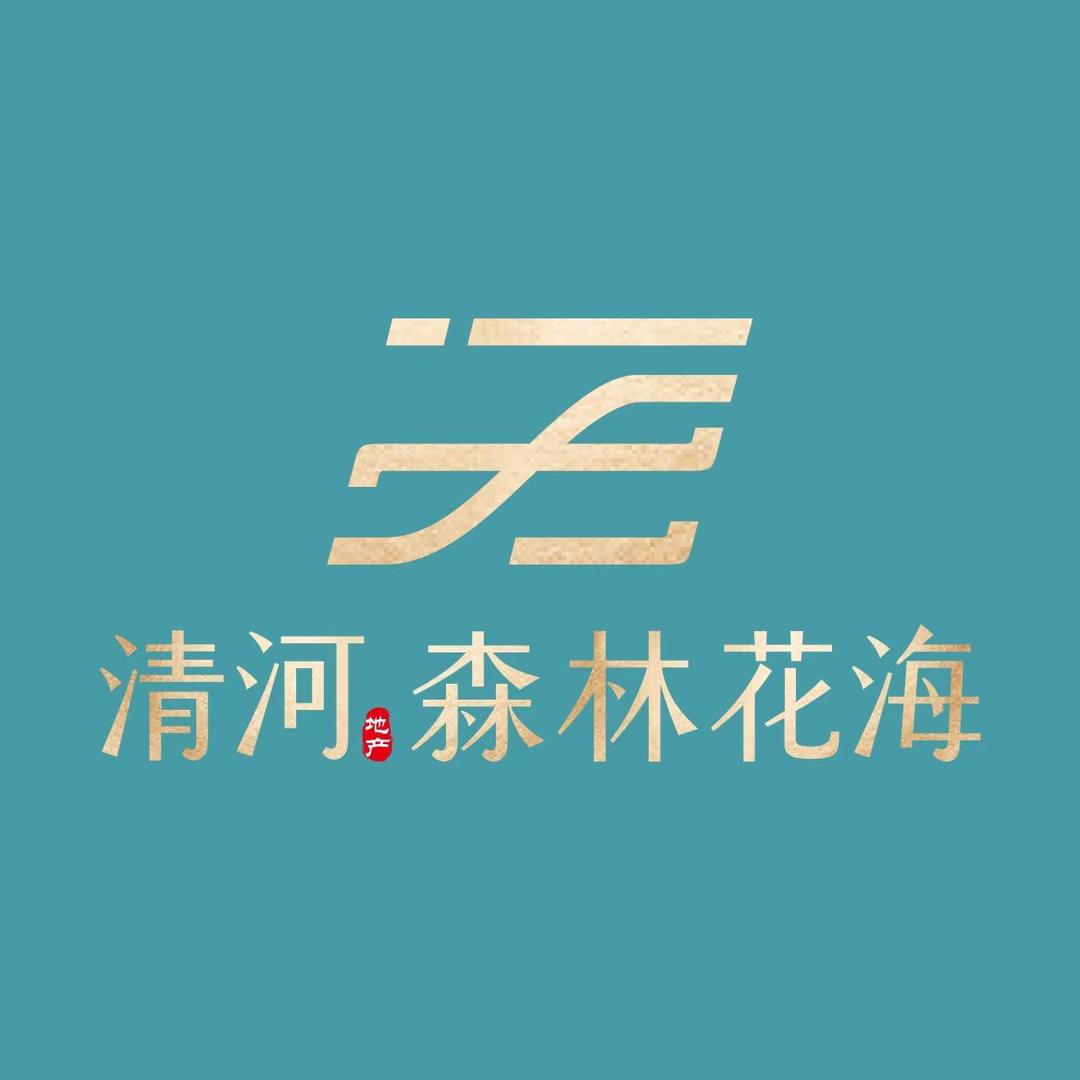 花海深处是吾家