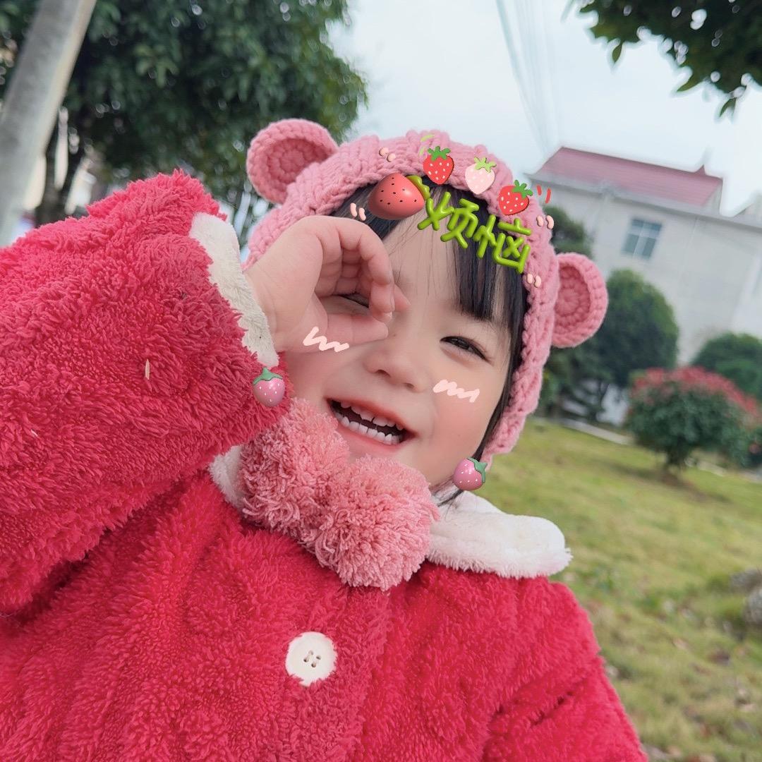 妍宝手工