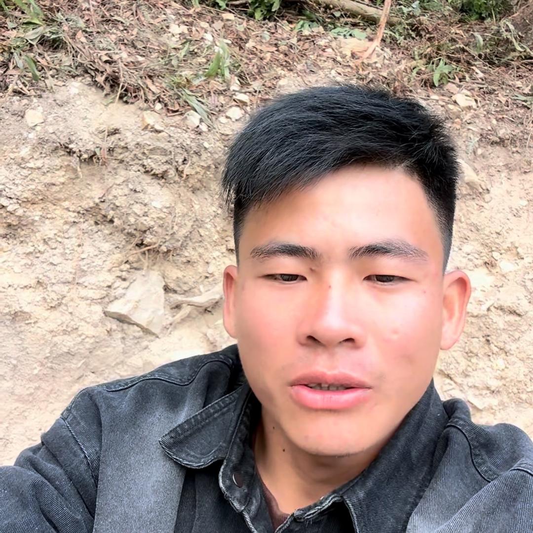 三米三