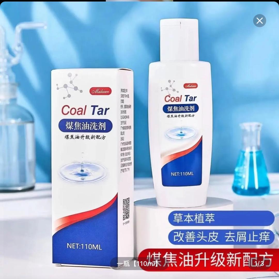回忆好物分享
