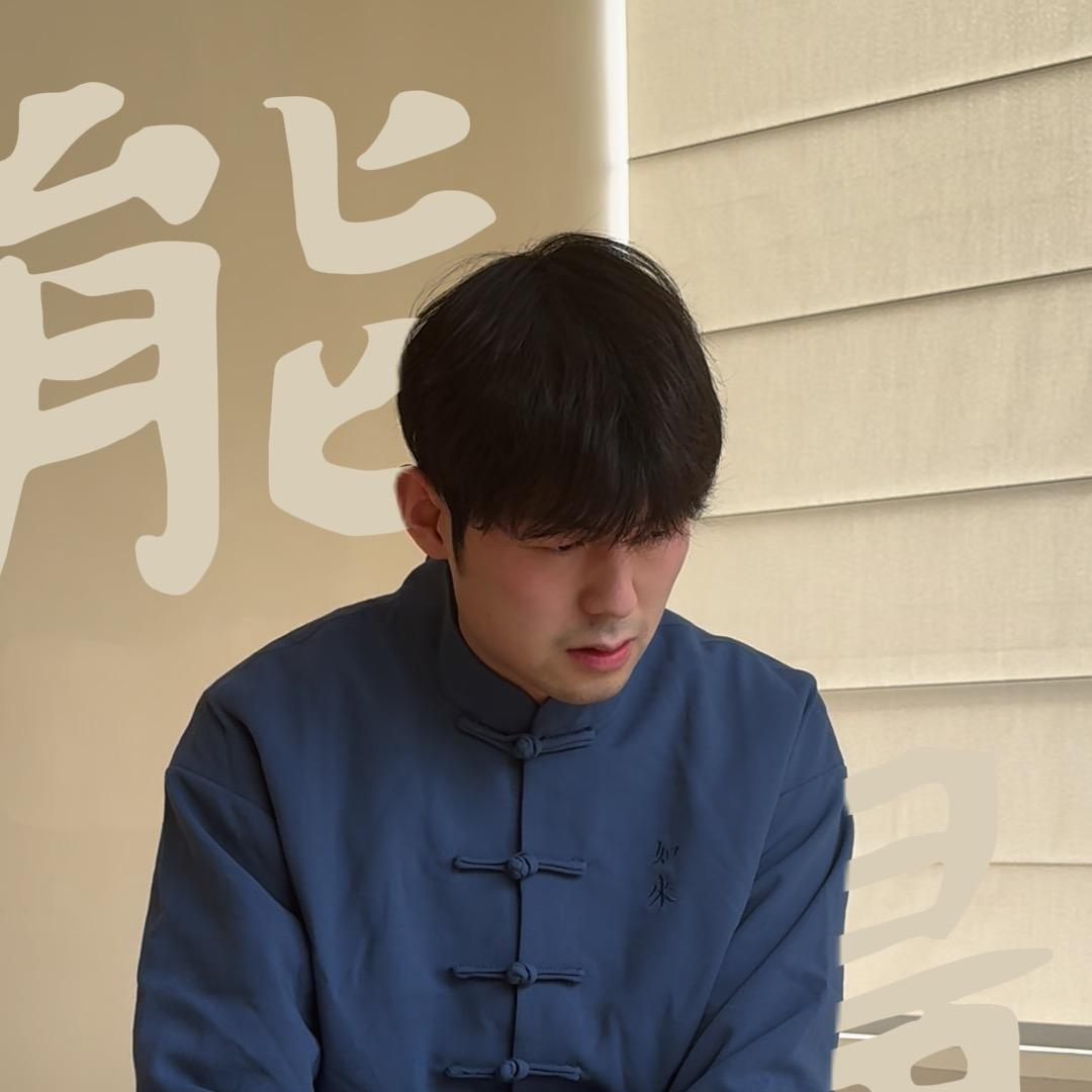 惠比寿大师兄