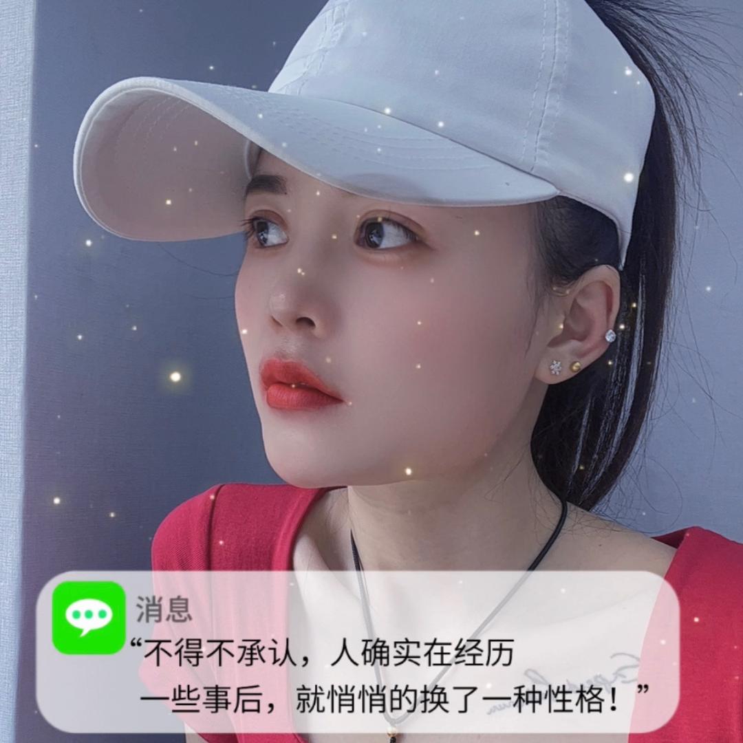素衣潮牌男装