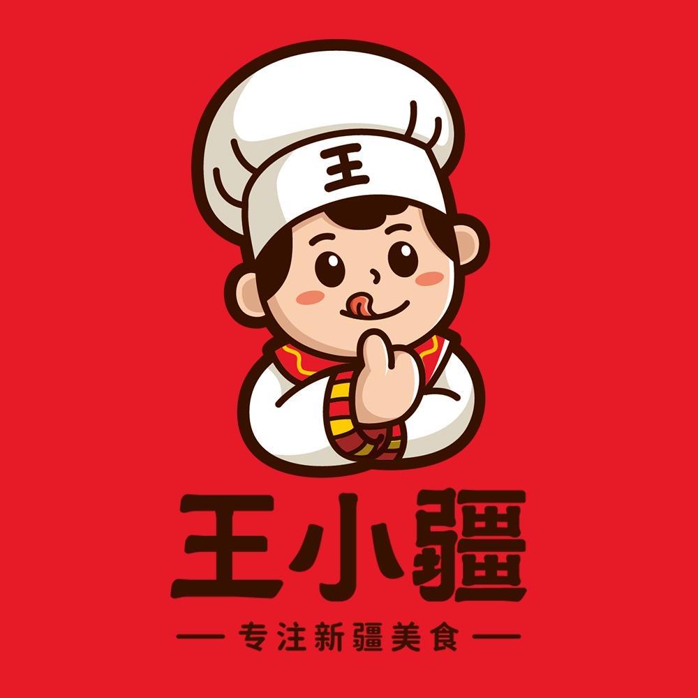 王小疆速食旗舰店