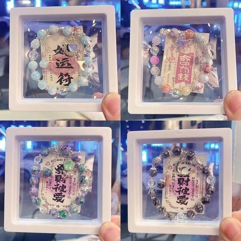 干哥义乌手链工厂