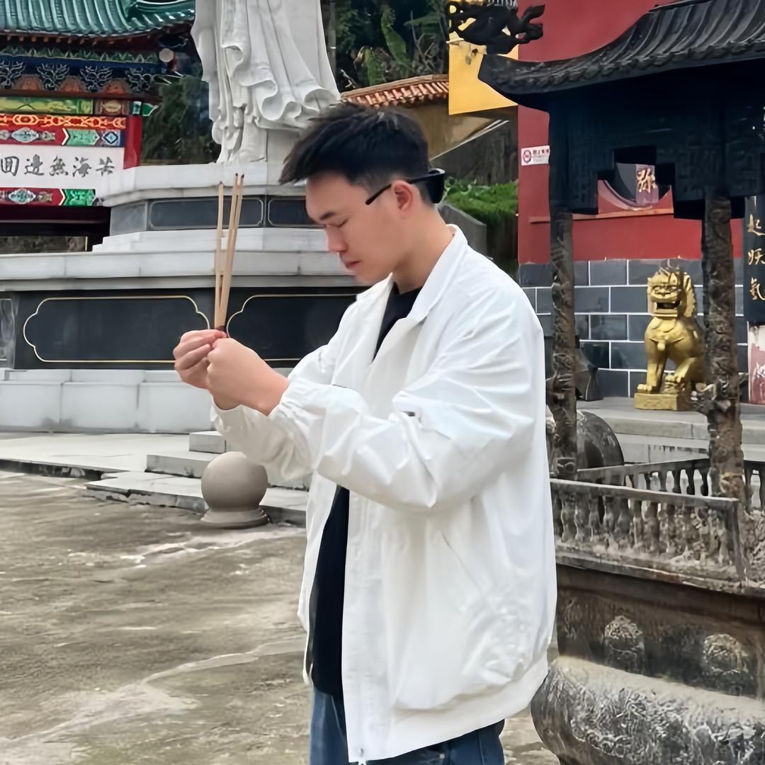 新化康狮虎