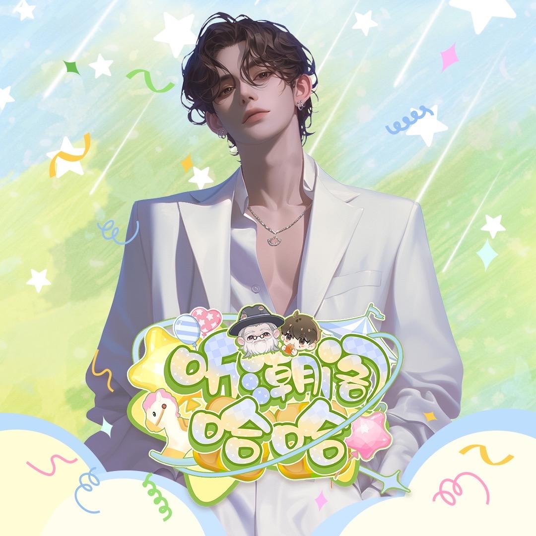 𝑇.但丁ᴰᴰ