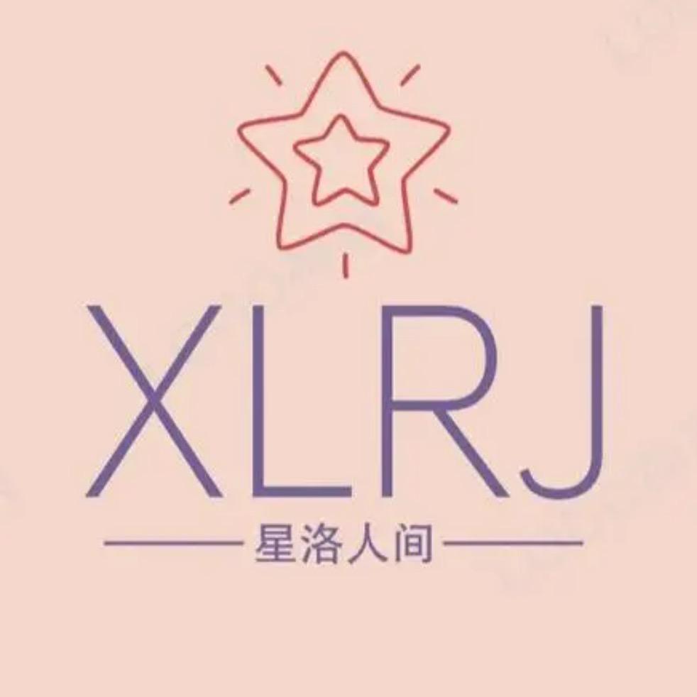 星洛轻奢女装实体店