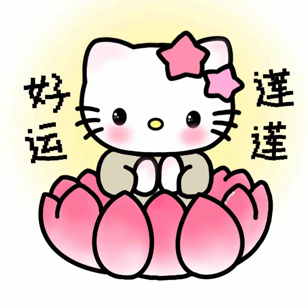 小墨迹（已成年）