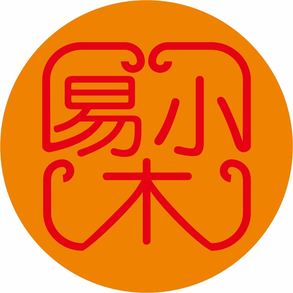 易昌木业