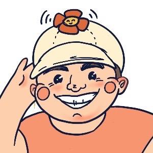 干饭人啊花