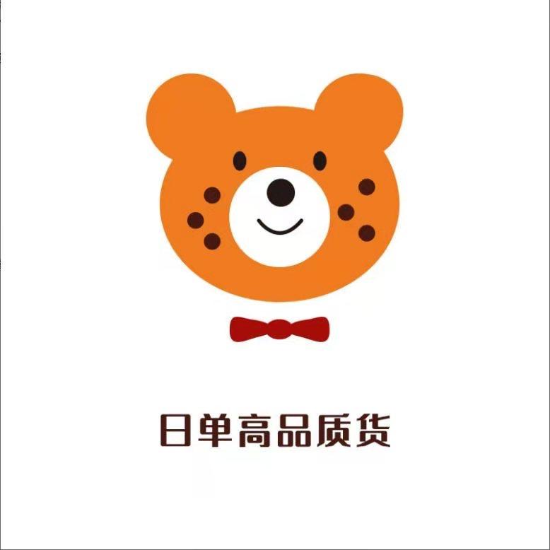 即墨区笨本熊童装工厂的小店本熊童装