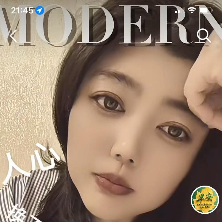 馨菱
