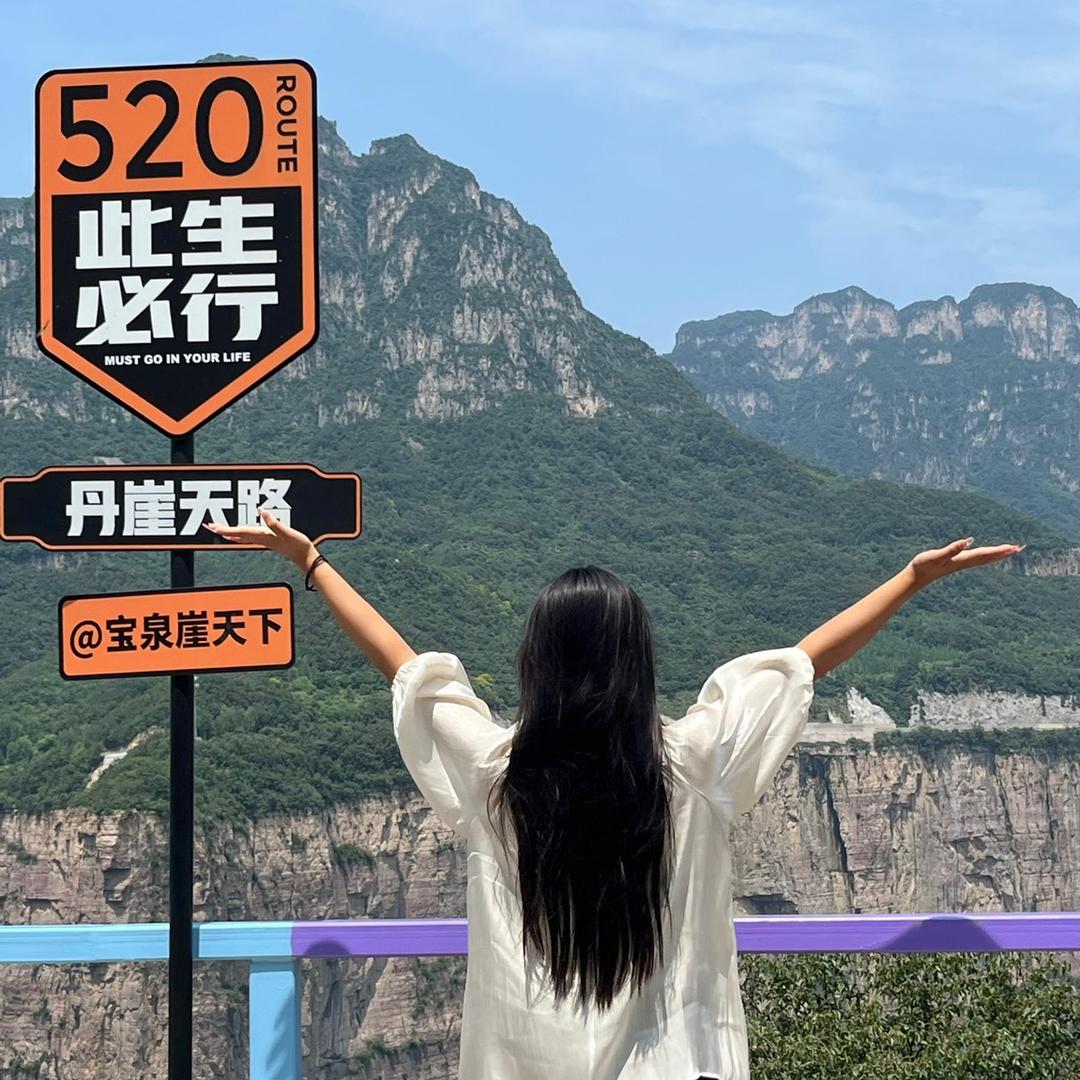 爱喝果粒橙