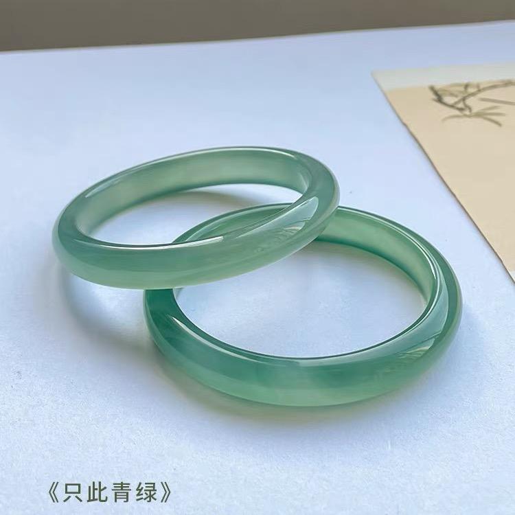天然冰翠