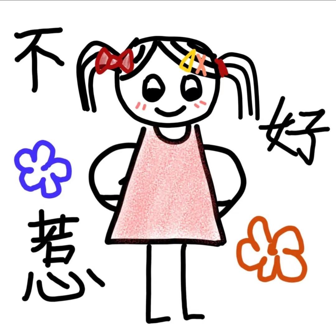 每天都好困