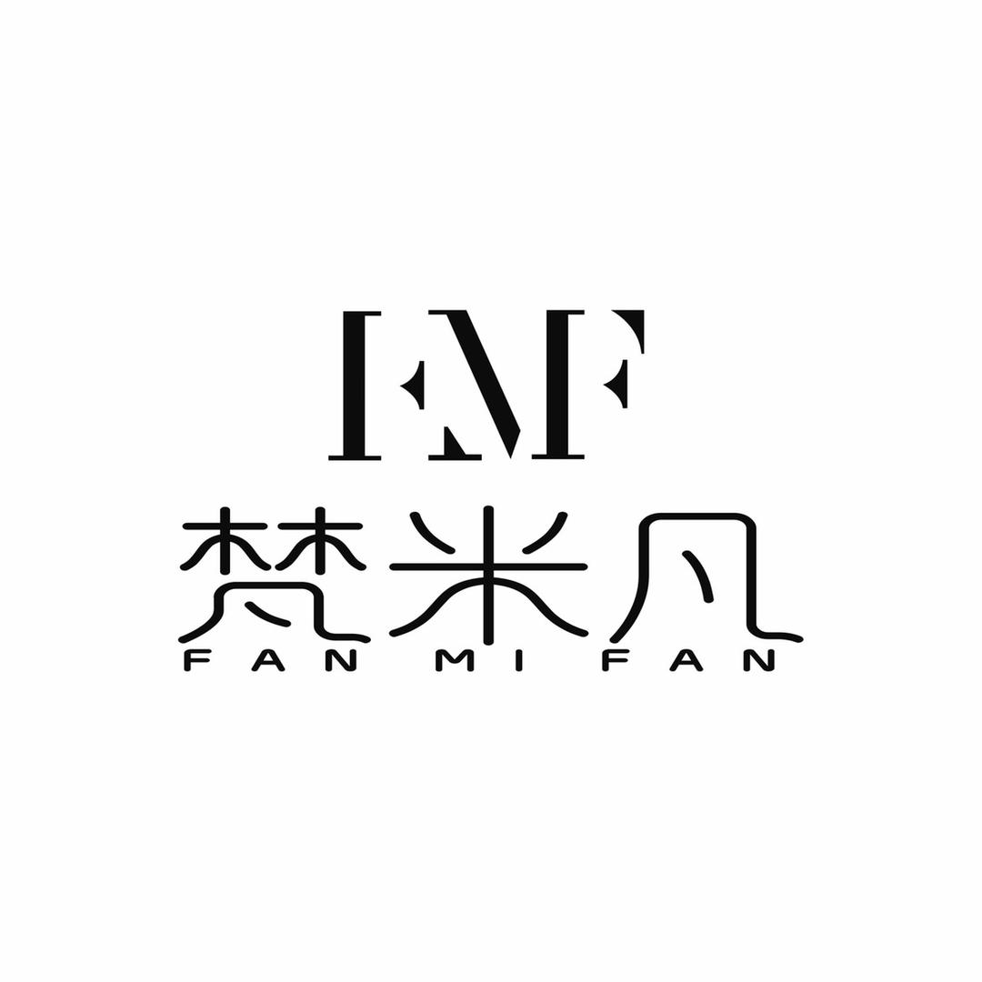 荷清欢潮鞋