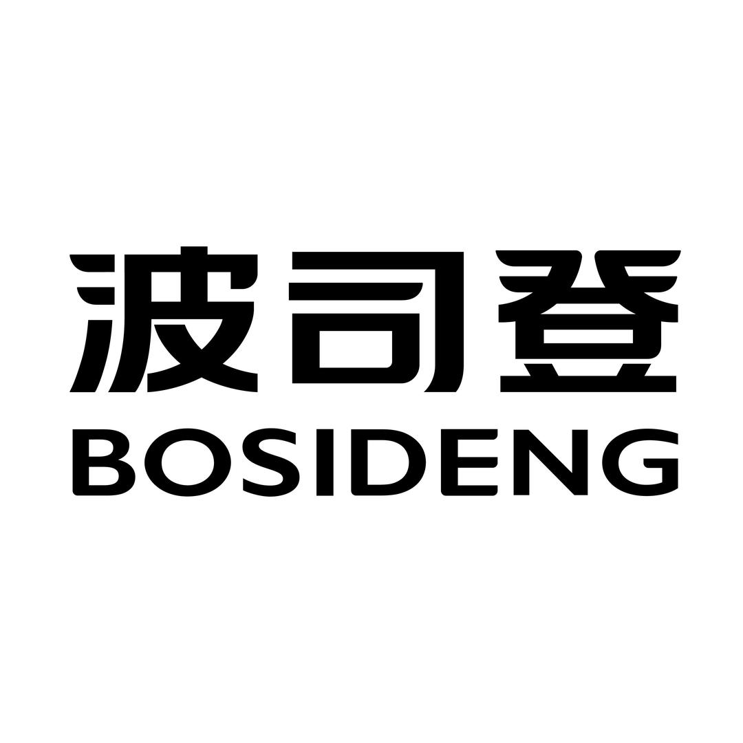 波司登
