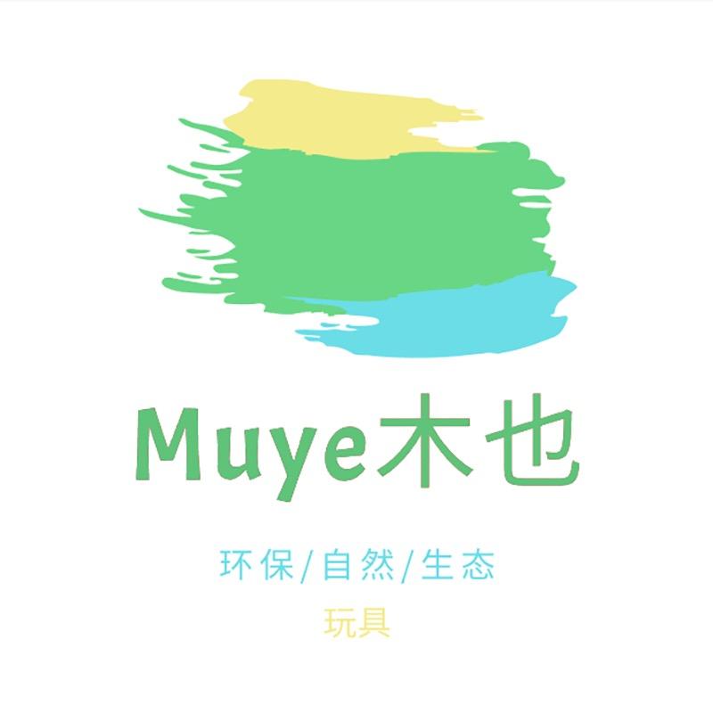 Muye木也