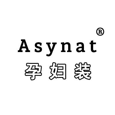 Asynat孕妇装