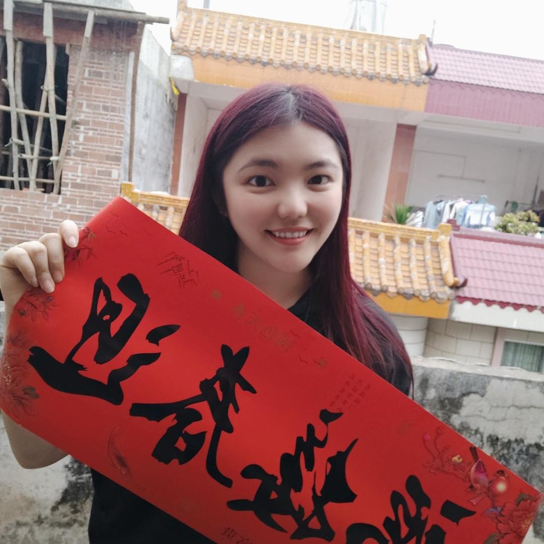 啊小霞