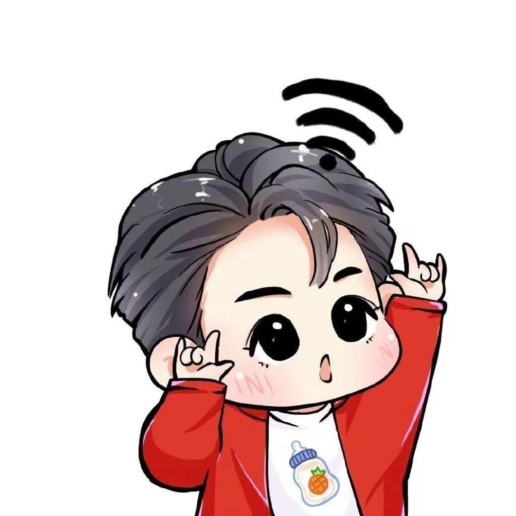 黄明昊信昊接收中