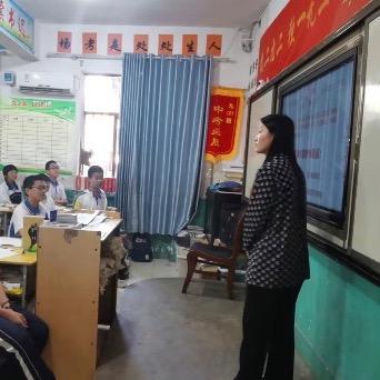 高中谭老师