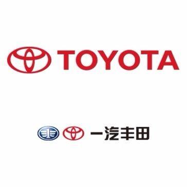 一汽丰田苏州华成丰田4S店