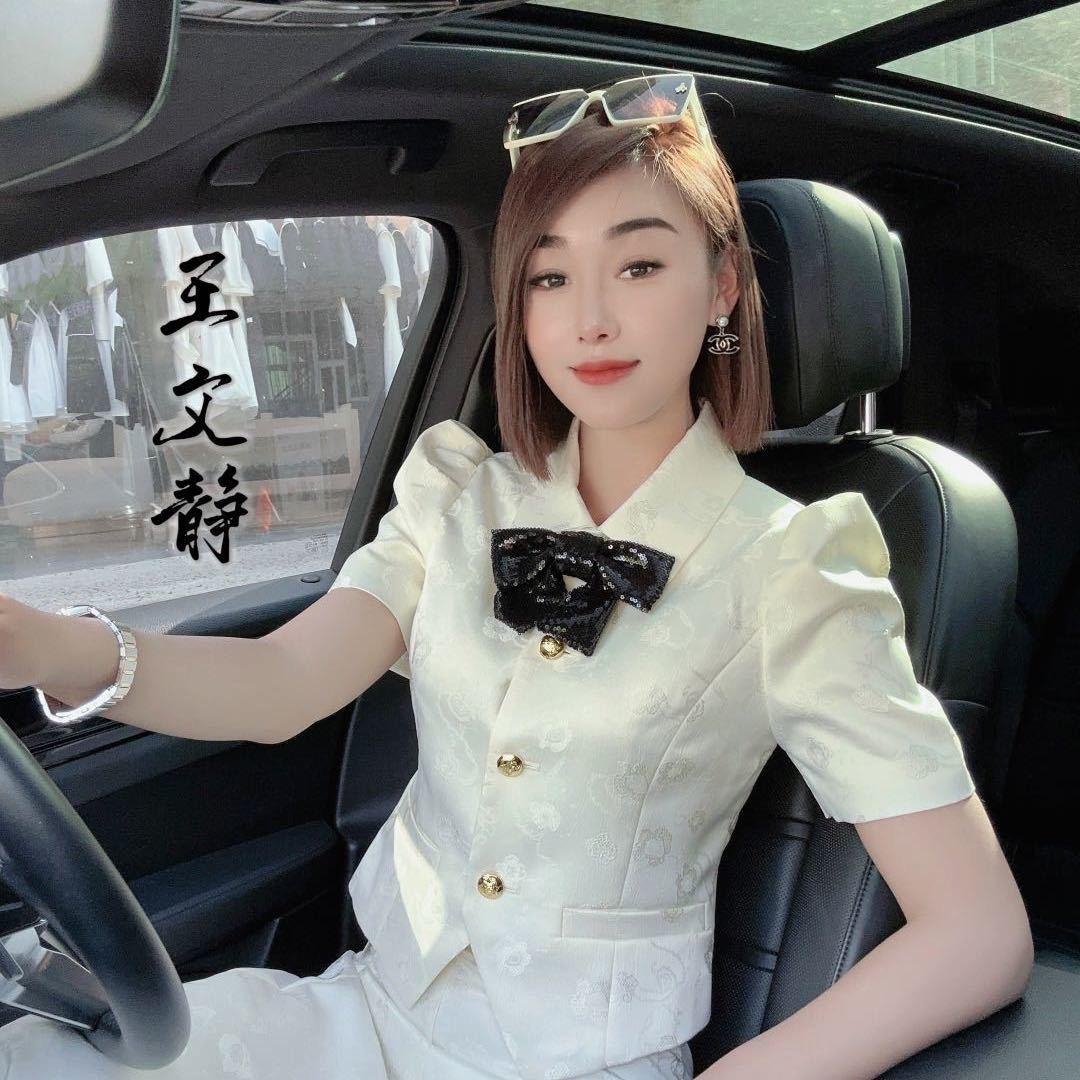 女主角服饰店