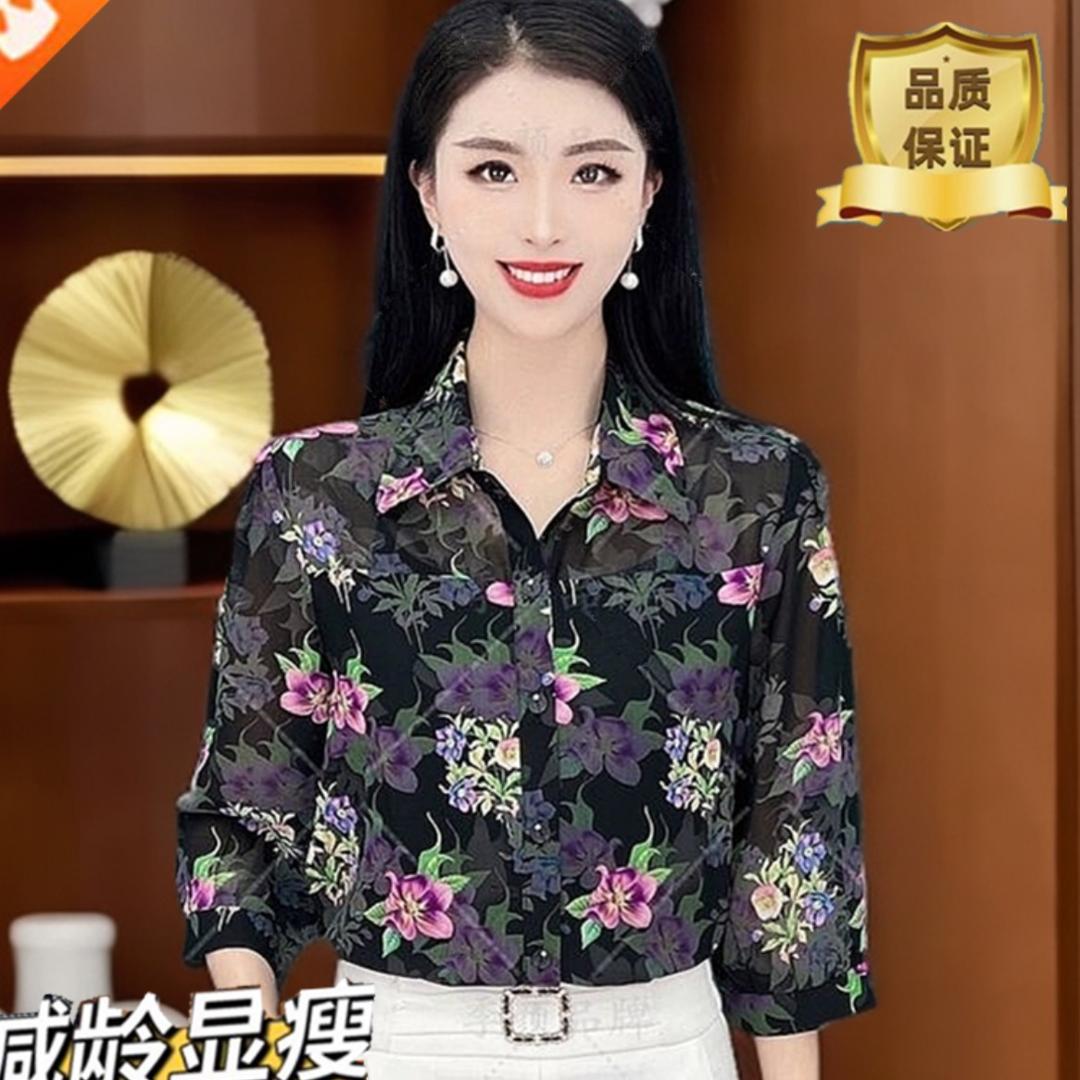 骊雪琪服饰