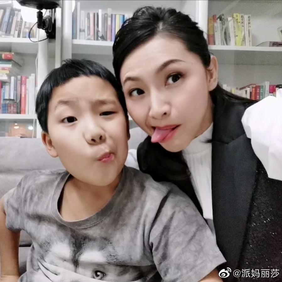 派妈丽莎