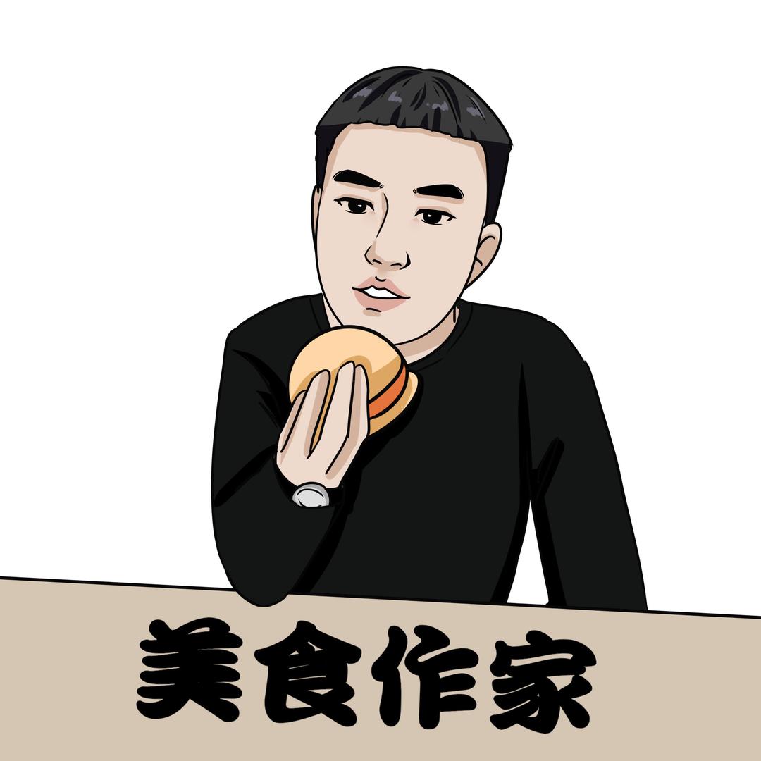 《美食作家》老八