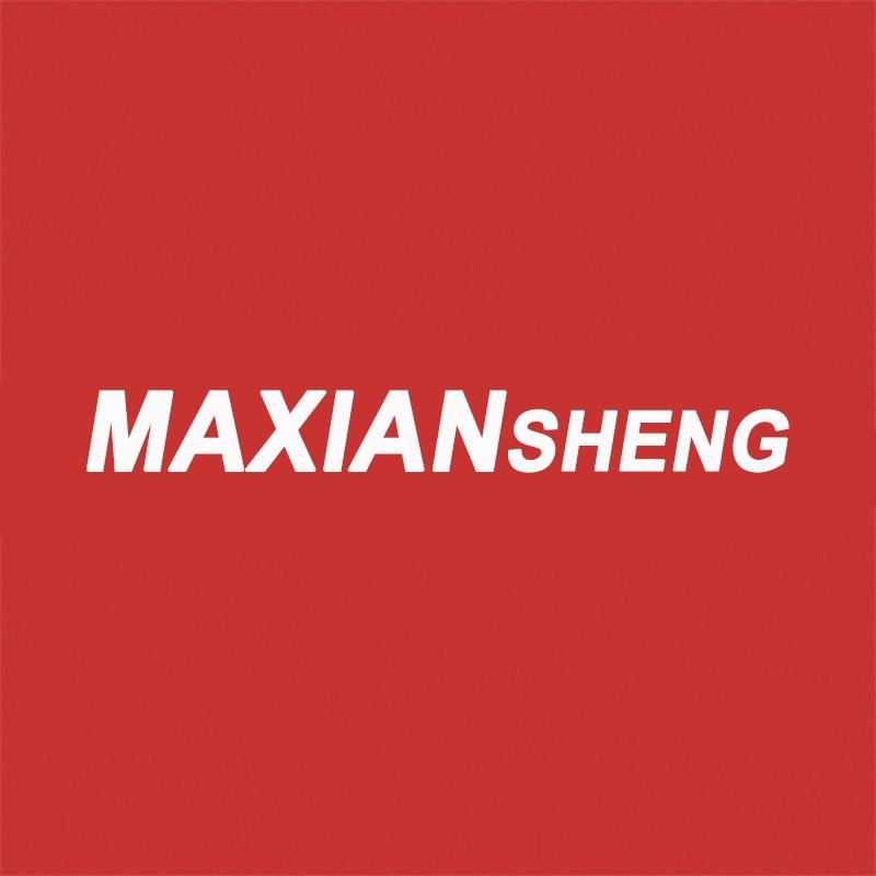 MAXIANSHENG马先生官方旗舰店