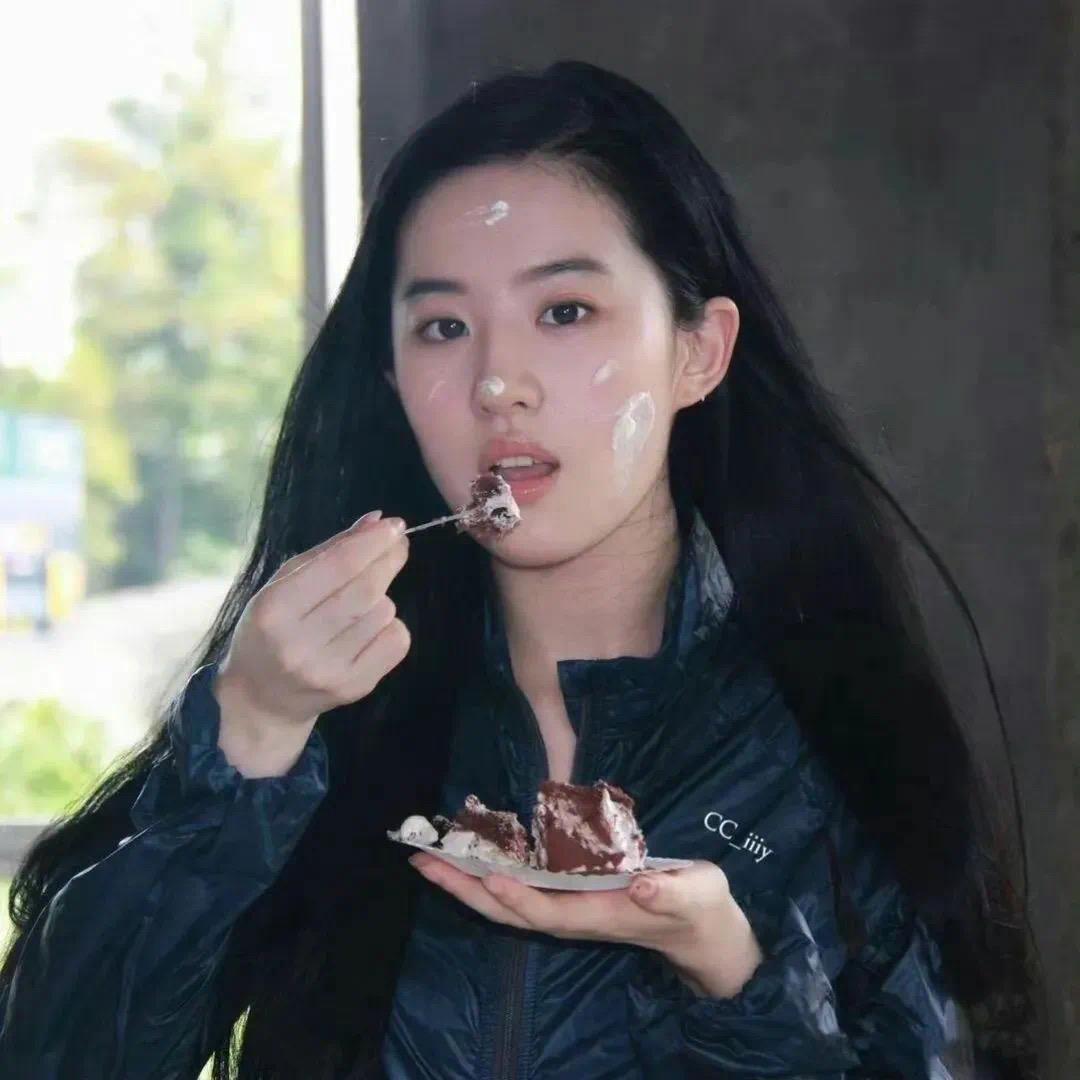 心心一个