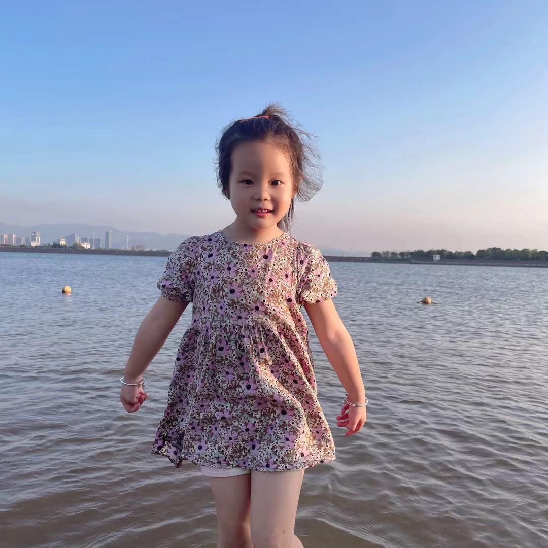 涵婷服饰配件