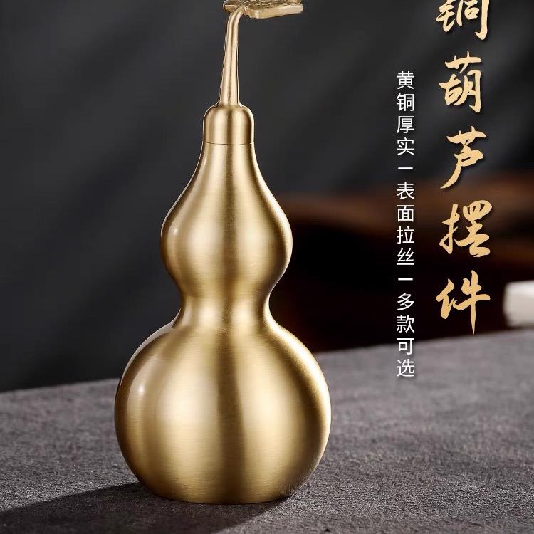 菩潮饰品