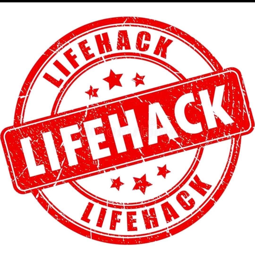Life Hacks࿉
