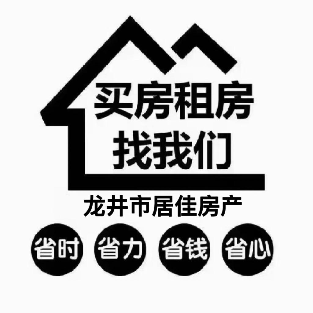 🏘️小崔 （거가부동산)