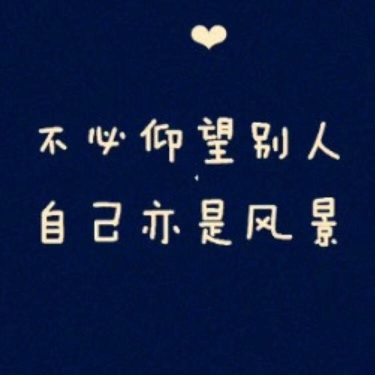 傻子810