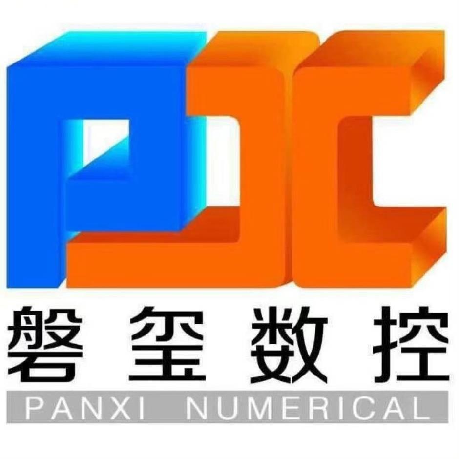 聊城金泽环保科技有限公司