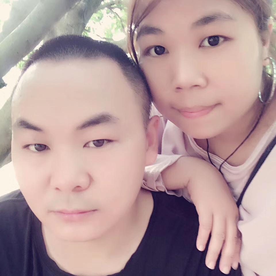 和睦一家人