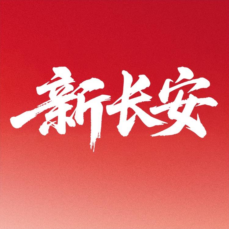 长安汽车恩施中安舞阳坝店