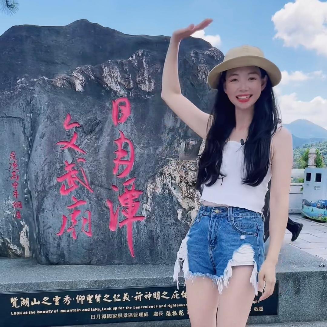台湾小乔 三宝妈日常